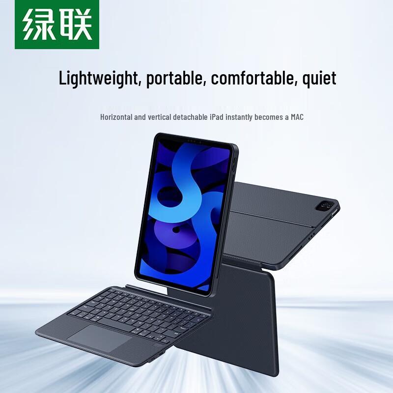 UGREEN Detachable Magic Keyboard for iPad