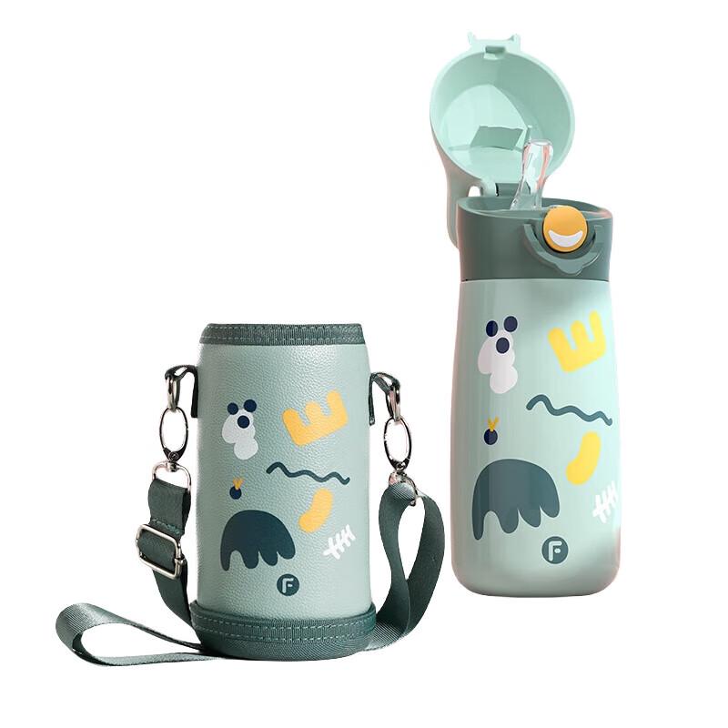 FUGUANG Kids' 304 Stainless Steel Insulated Sippy Cup