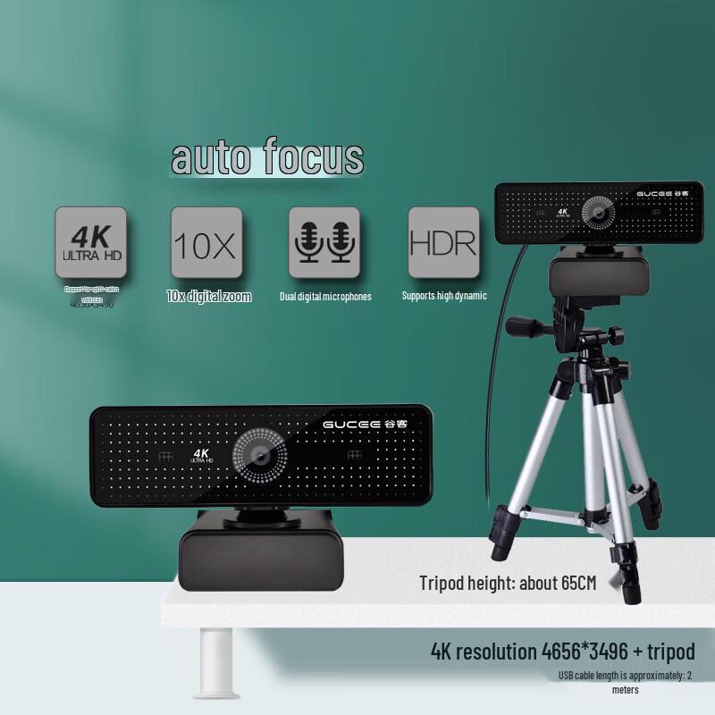 GooKer HD86 4K Auto-Focus USB Webcam with Tripod