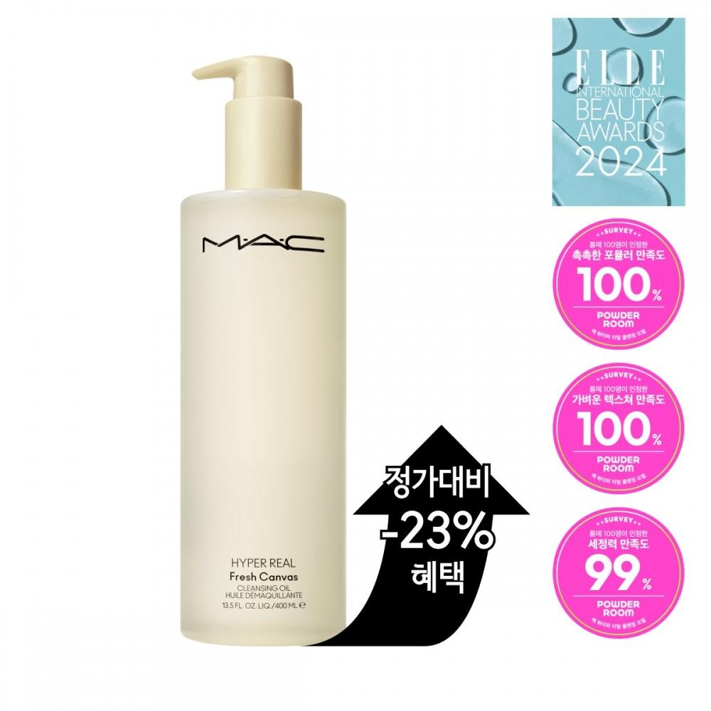 M A C CleAnsing Oil Hyper reAl Fresh CAnvAs 400Ml