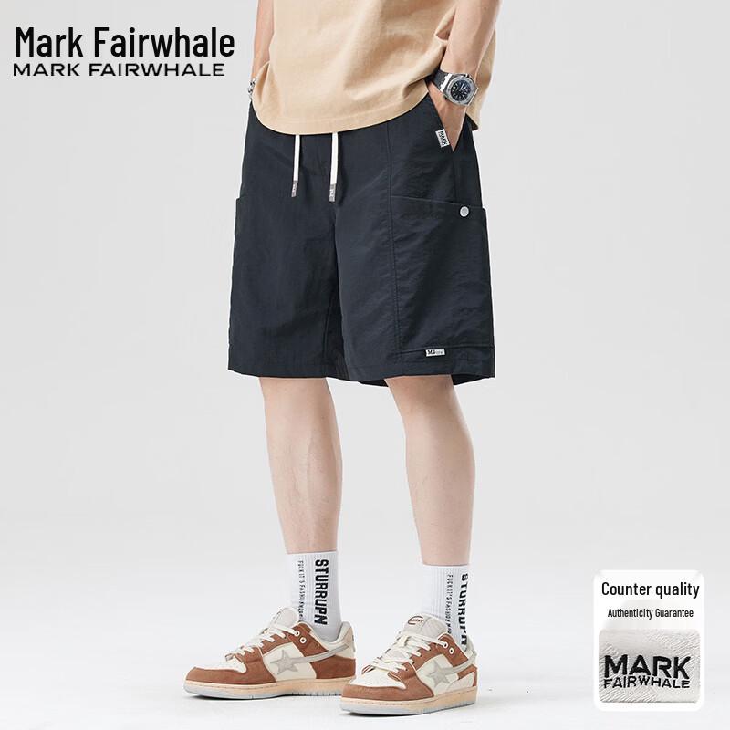 

Mark Fairwhale Men s Casual Cargo Shorts 3XL