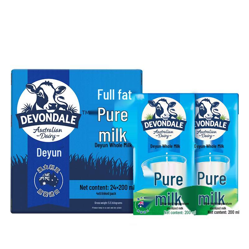Devondale Imported Pure Milk (200ml x 24)
