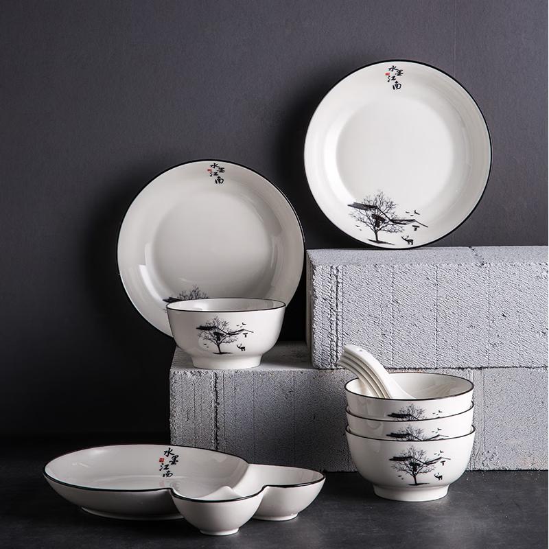 PHMI Zui Jiangnan Ceramic Dinnerware Set