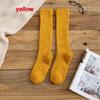 Fashion Men Women Thick Soft Winter Warm Coral Velvet Socks Fluffy Cosy Sleep Socks Bed Floor