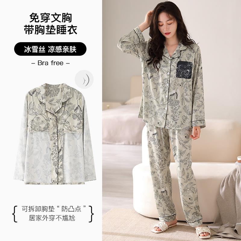 Ice Ribbon Chest Pad Pajamas Women'S Imitation Silk Long-Sleeved Trousers High-End Anti-Pitting Loungewear Set