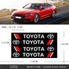 wqctu10 Car Door Handle Scratch Protection Sticker Door Handle Sticker Logo Style For Toyota C-hr Rav4 Yaris Hilux Prius Handle Sticker