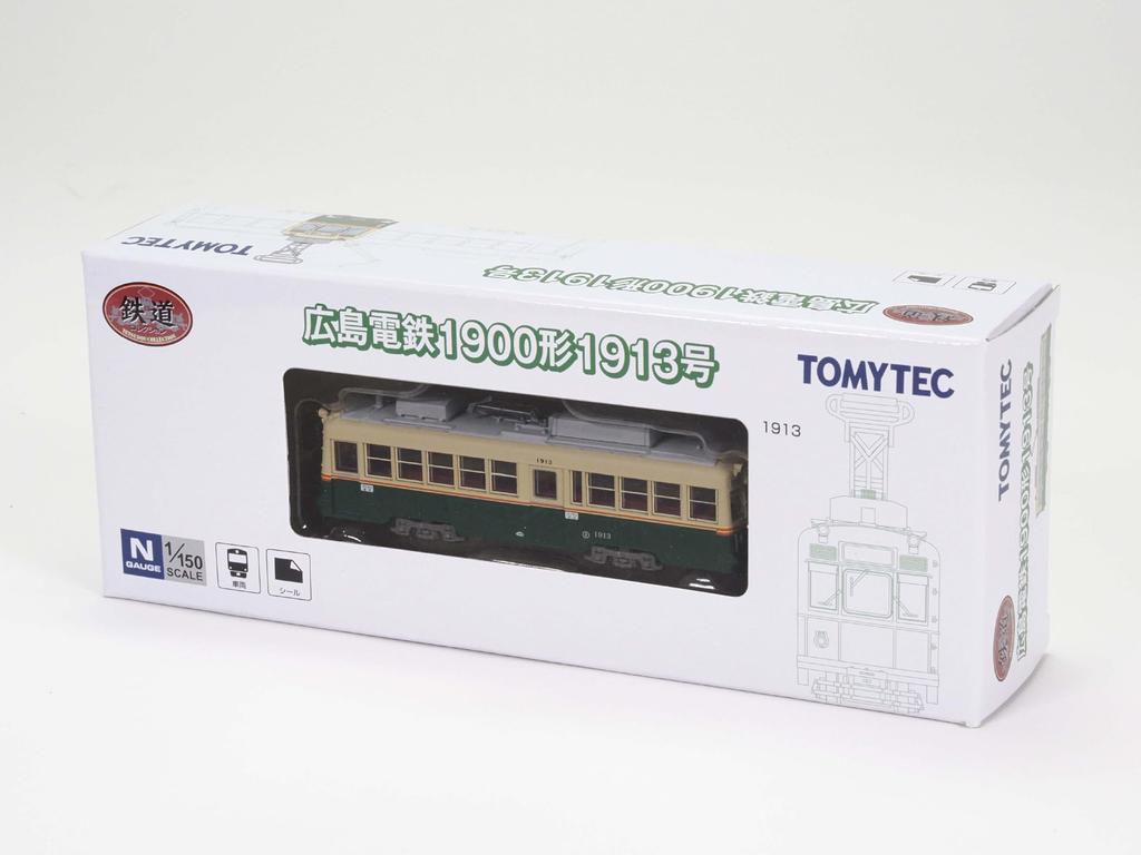 TOMYTEC Railway Collection Tetsuro Hiroshima Electric Railway 1900 Series 1913 Diorama Supplies 337799 No.