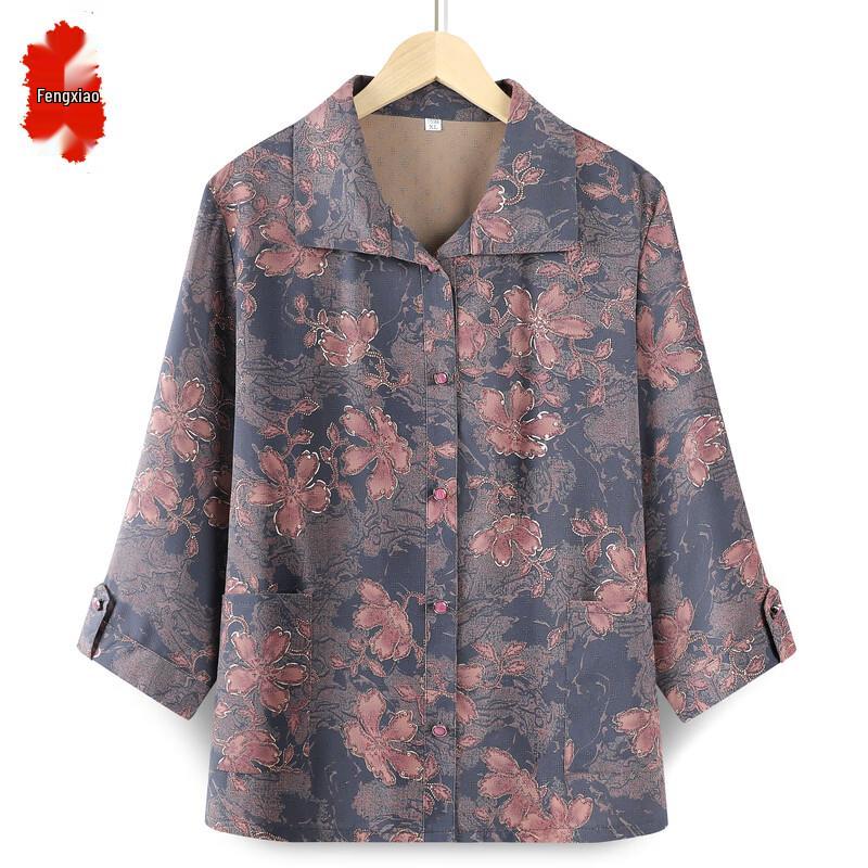 

Women s Plus Size Spring/Summer Cardigan Shirt Set