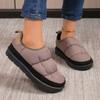 20252025 foreign trade new cotton shoes casual comfortable flat classic Tasman bread non-slip short boots