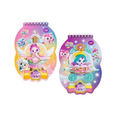 5 Cutie Mini Coloring Play Set (3 Options)