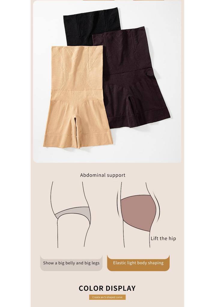 Postnatal High-Waist Tummy Control Body Shaping Boxer Briefs