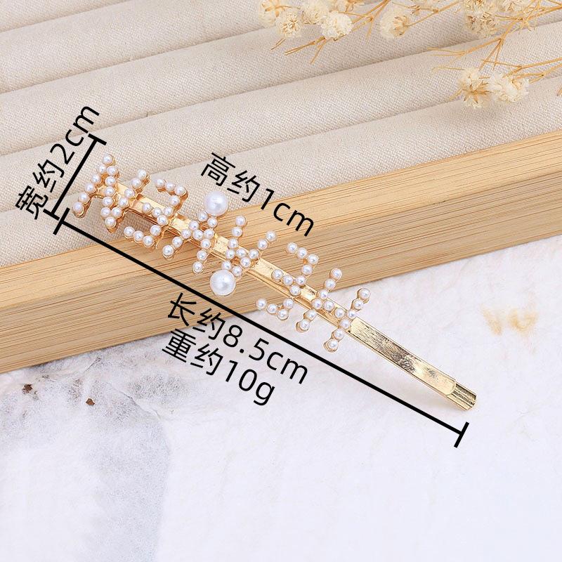 Listed Bow Imitation Pearl Hairpin Female, Broken Hair Edge Clip One Word Hairpin Bangs Side Temperament Hair Accessories