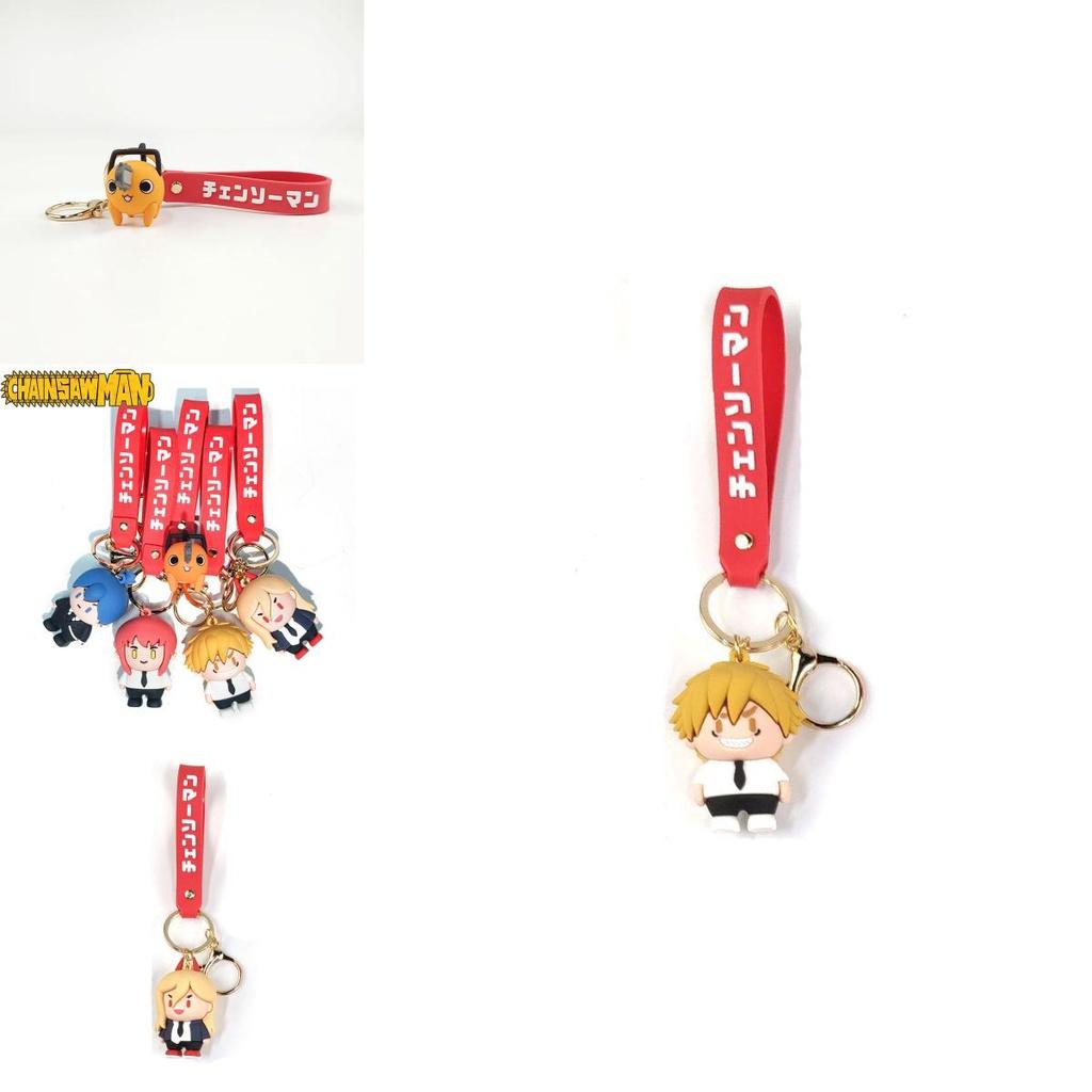 Cute Chainsaw Man Cartoon Keychain Toy Pochita Denji Bag Pendant Kids Gifts