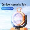 2026 Portable Camping Fan - Long Battery Life & Powerful Cooling