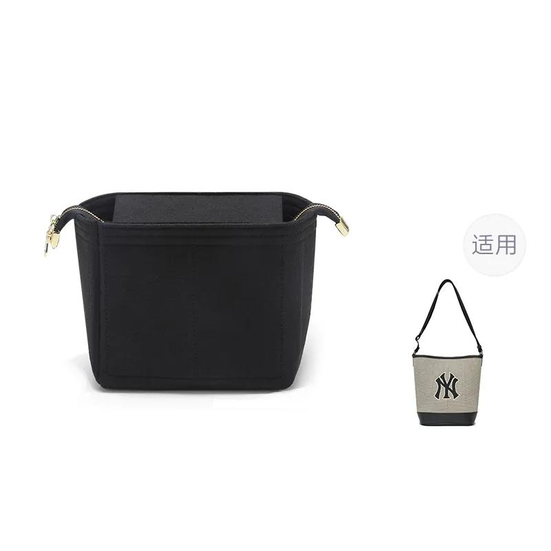 Luxury Care Artisan Workshop Felt Bag Insert Women's (Unisex) Bag Inserts QDW0416