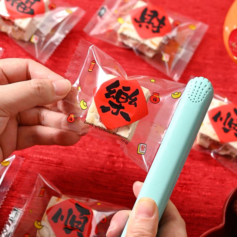 Selbstversiegelnde Süßigkeiten- & Snack-Verpackungsbeutel