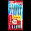 Colgate Ultra Clean Zahnbürsten (6 Pack)