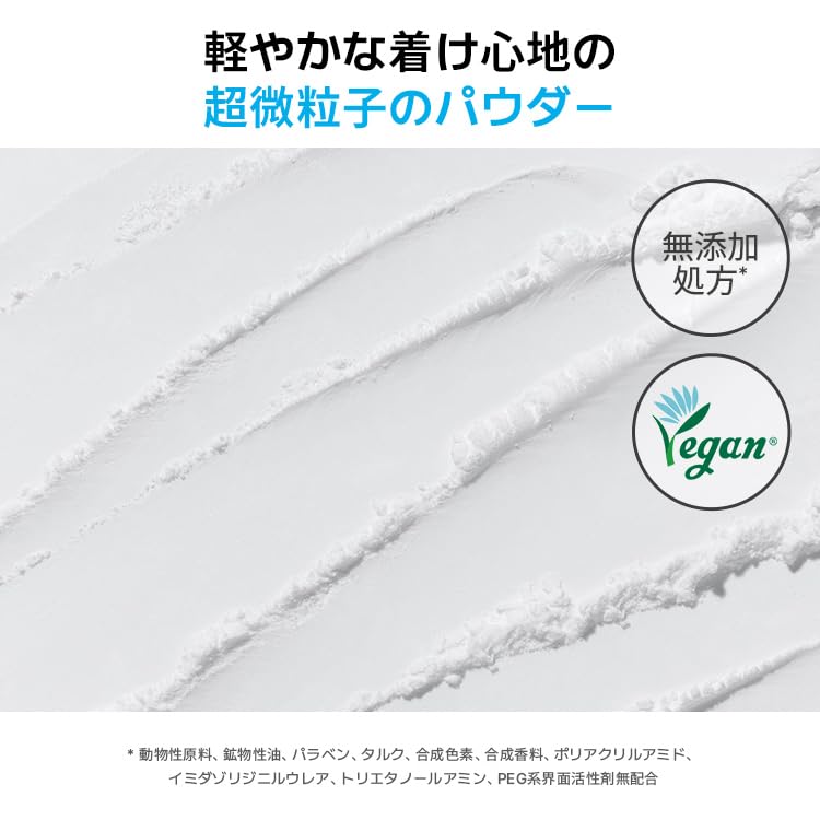 Puder mineralny No Sebum N Cinnamoroll 002 Lovely Genuine Product Makeup Sebum Prevents Pore Oily Sebum Korean cosmetics [Innisfree] - (Luźny proszek)
