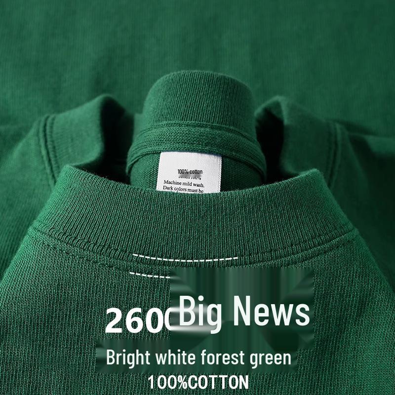 Wine Red Heavyweight Pure Cotton Short Sleeve T-Shirt, Thick Loose Half Sleeve, Small Collar Men's Plain Base Layer