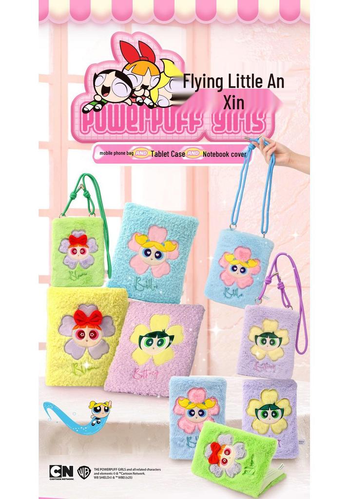 Powerpuff Girls Plush iPad Tablet Protective Crossbody Case & Diary Cover - Creative Gift for Girls
