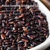 Fenduxiang Blood & Purple Glutinous Rice Blend (3 X 500g Bags)