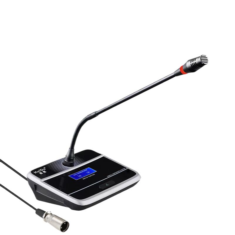Huice Professional Desktop Wired Condenser Microphone (CN Version)