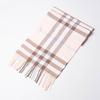 Generation Winter Cashmere Scarf Men'S Scarf Men'S Women'S Scarf Imitation Cashmere Scarf Thick British Plaid