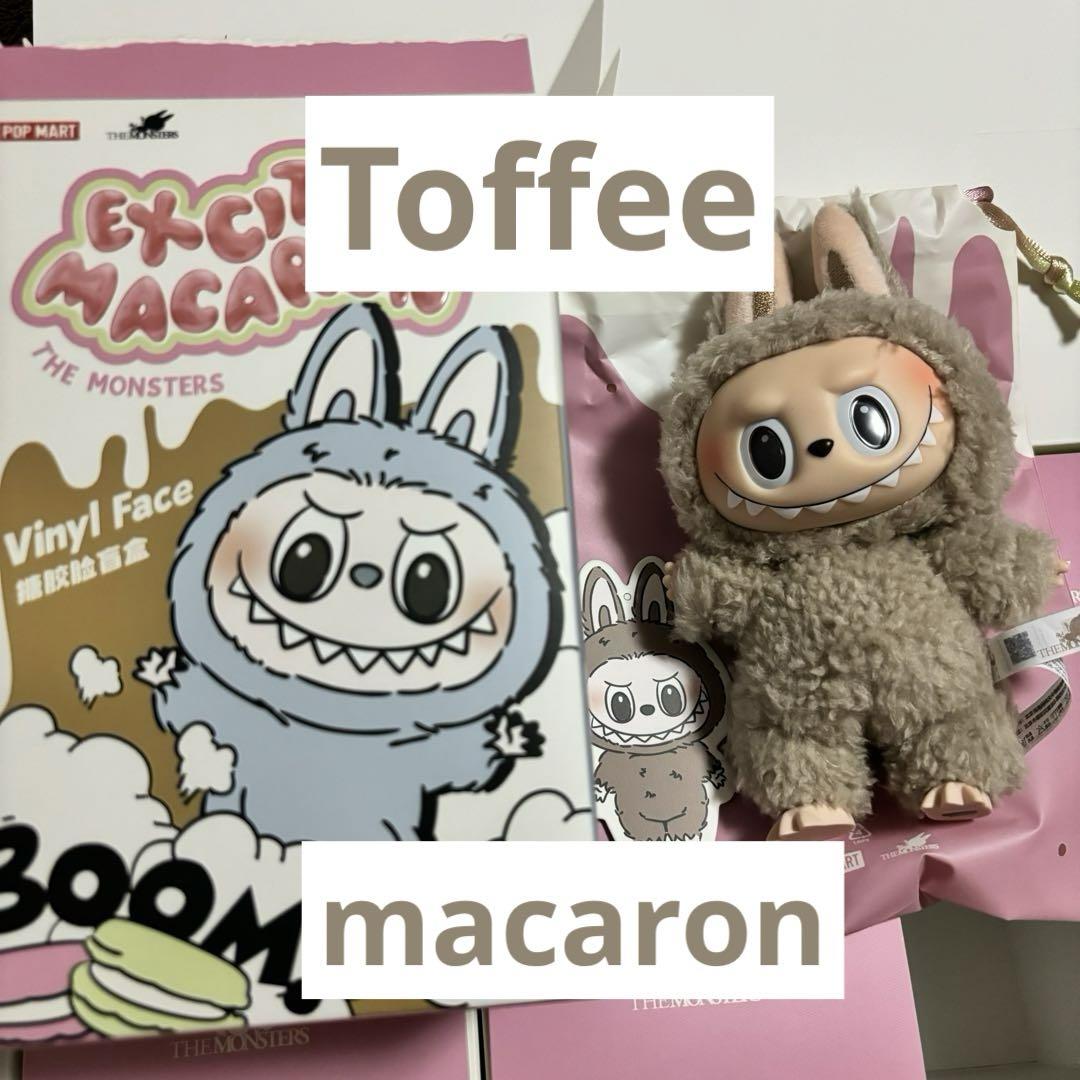 

[Б/У] Оригинальный POPMART LABUBU Макарон Ириска