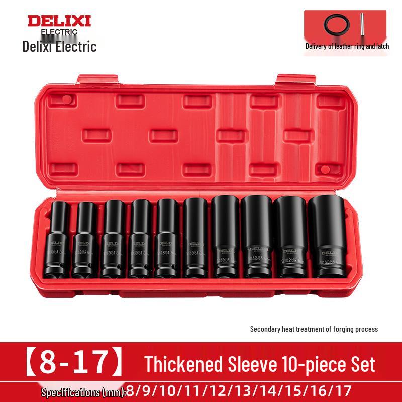 Delixi Electric Wrench Socket Set: Extended Air Gun Hex Bit for Auto Repair.