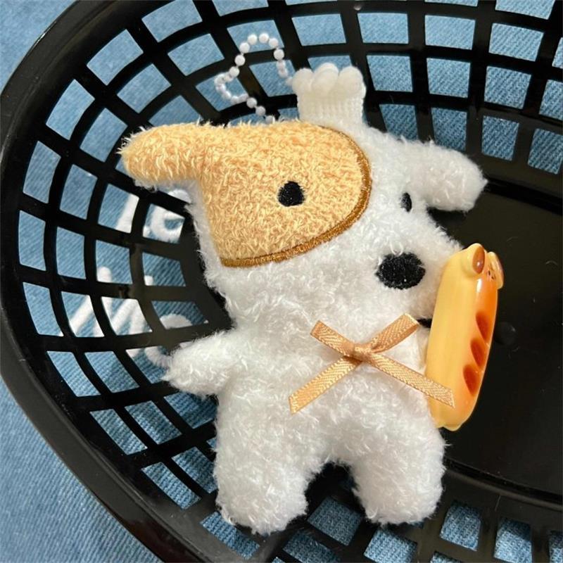 Cartoon Cute Baker Puppy Dog Plush Doll Stuffed Toy Keychain Pendant Girly Keyring Bag Hanging Decoration Couple Ornaments Gifts