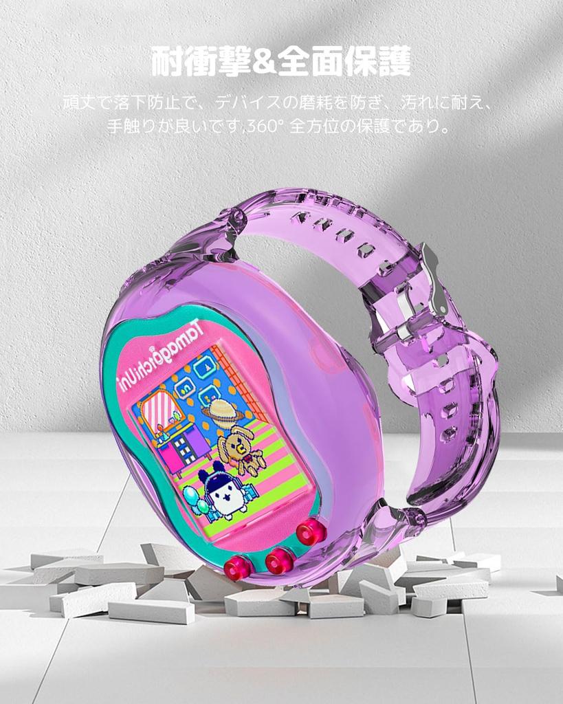 Přizpůsobený pásek pro Tamagotchi Uni Full Fall Nastavitelný Snadno se nasazuje a bere Unisex [YAJOJO] Ochrana, Nárazuvzdornost, Prevence, Délka,