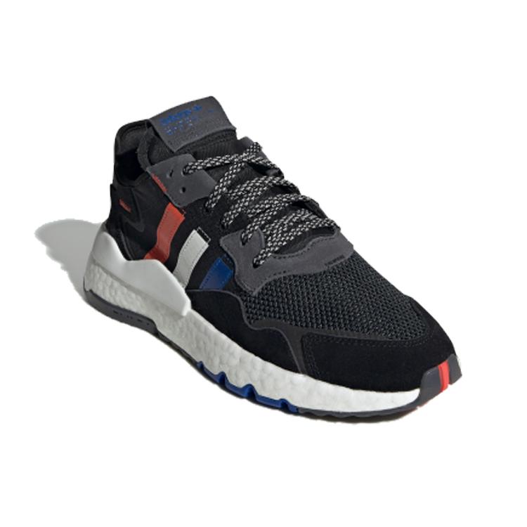 adidas Nite Jogger
