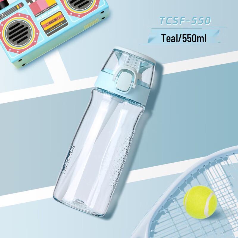 THERMOS Tritan Straw Sport Water Bottle