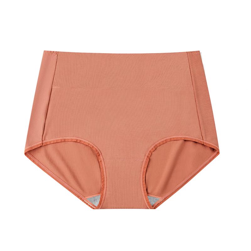 

Jianjiang Women s High-Waist 5A Antibacterial Cotton Briefs 4-Pack XL