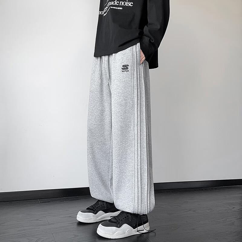 Men's Loose Embroidered Wide-Leg Sweatpants