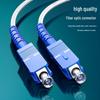 SAMZHE SC-SC Single-Mode Duplex Outdoor Fiber Optic Drop Cable