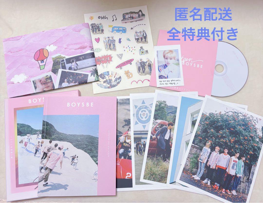 

[USED] SEVENTEEN 2nd mini album BOYSBE HIDEver