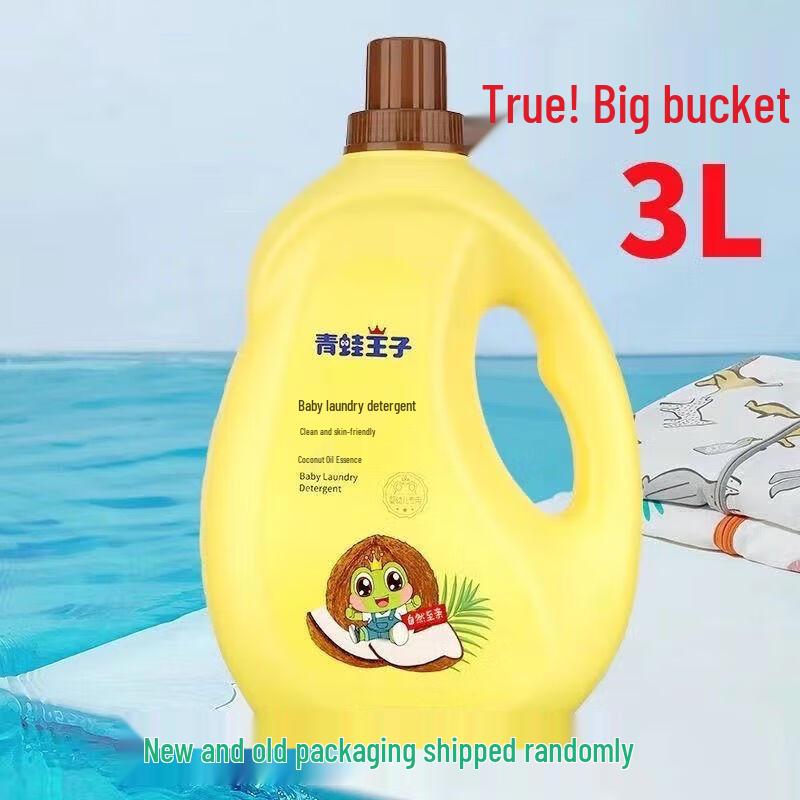 

Лягушонок Принц Детский стиральный порошок