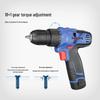 Dongcheng 12V Cordless Electric Drill CN Plug (adapter Included)