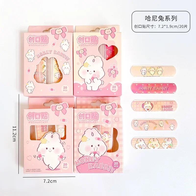 20pcs Wound Strips Plaster Emergency Kit Band Aid Stickers Waterproof Curitas Adhesive Bandages for Kids Children Utensils