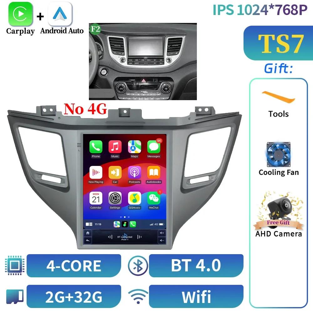 9.7inch For Hyundai Tucson 3 2015-2018 Car Radio Multimedia Navigation Wireless CarPlay 4G GPS Central Android Multimedia Screen