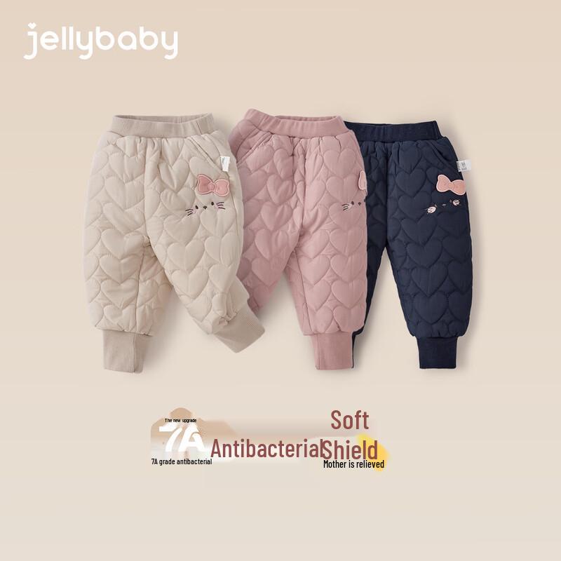 JELLYBABY Girls' Thermal Bowknot Casual Pants