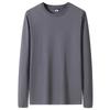 220g Cotton Men's Long Sleeve T-shirt: Trendy Loose-Fit White Hoodie for Spring & Autumn