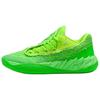 LaMelo MB.05 Lo 'Flourish' Men's 312753-01