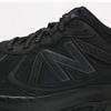 New Balance 410v5 Unisex Triple Black Mt410ck5