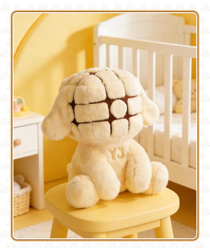 Yongjun YJ Kubi Beast Plush Toy - Educational Rubik's Cube Figure Doll and Accessories