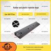 Household Rubber Threshold Ramp for Curbs and Slopes: Car and Road Edge Climbing Pad