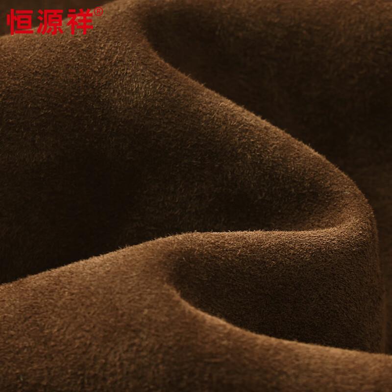 Hengyuanxiang Men's Suede Sheepskin Leather Jacket