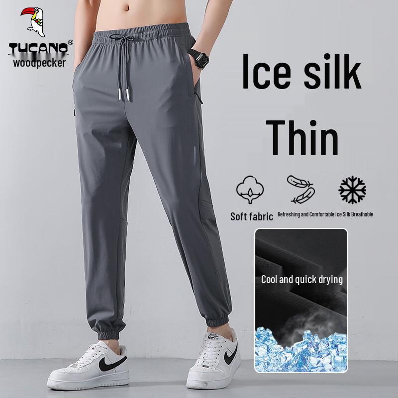 TUCANO Men s Ice Silk Quick Dry Jogger Pants XL