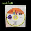 CD/DVD Disc Storage Cases and Sleeves
